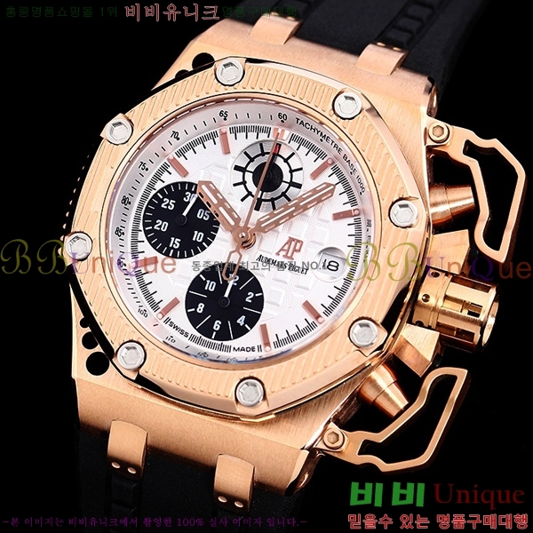 �������ǰ� �Ż� �ð� AP33610-6