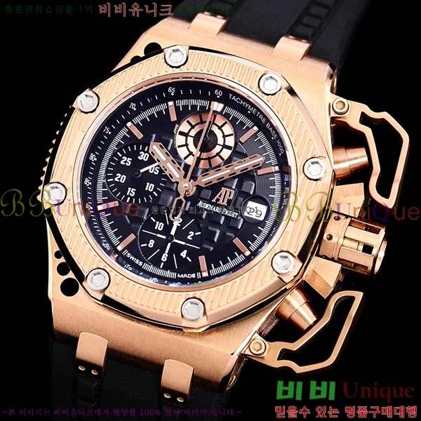 �������ǰ� �Ż� �ð� AP33610-7