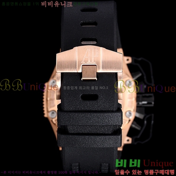 �������ǰ� �Ż� �ð� AP33610-8