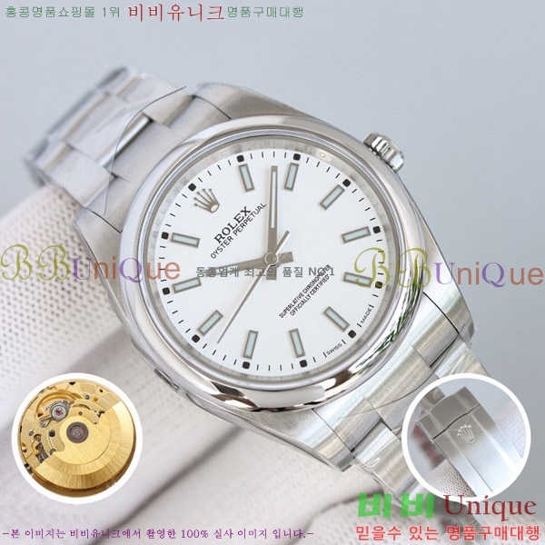 �η��� �ð� ������� 114300-101