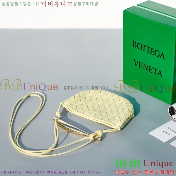 ���װ�����Ÿ �̴� �縣�� ž �ڵ�� 744267-905