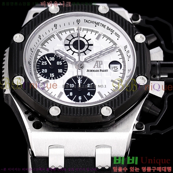 �������ǰ� �Ż� �ð� AP33610-4