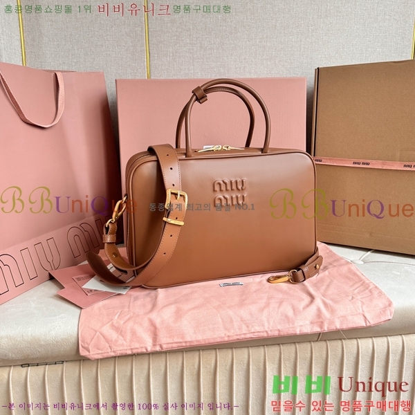 #�̿�̿� ��Ʈ ž�ڵ�� 5BB117-2002