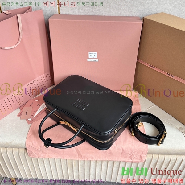 #�̿�̿� ��Ʈ ž�ڵ�� 5BB117-2001