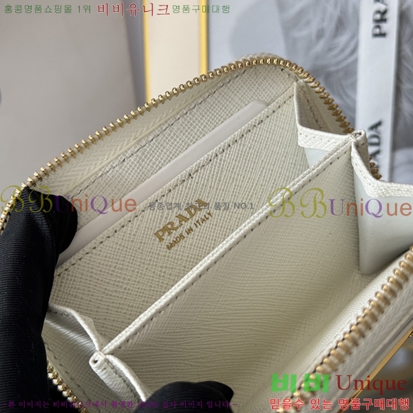 #����� ���ǾƳ� ���� ī������ 1MM268-205