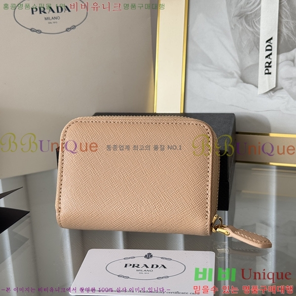 #����� ���ǾƳ� ���� ī������ 1MM268-206