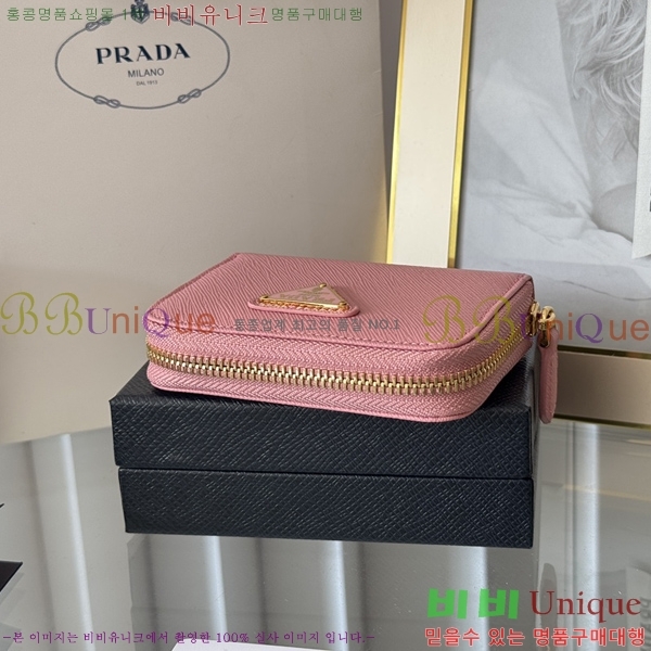 #����� ���ǾƳ� ���� ī������ 1MM268-207