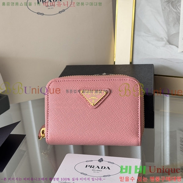 #����� ���ǾƳ� ���� ī������ 1MM268-207