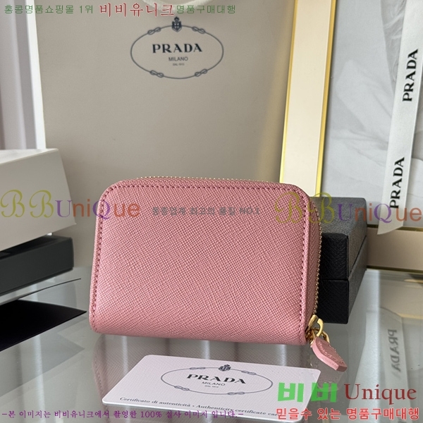 #����� ���ǾƳ� ���� ī������ 1MM268-105