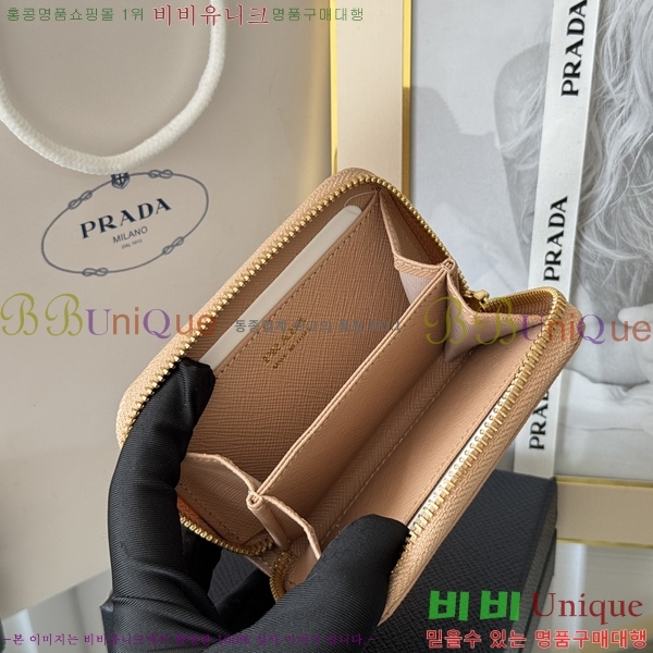 #����� ���ǾƳ� ���� ī������ 1MM268-108