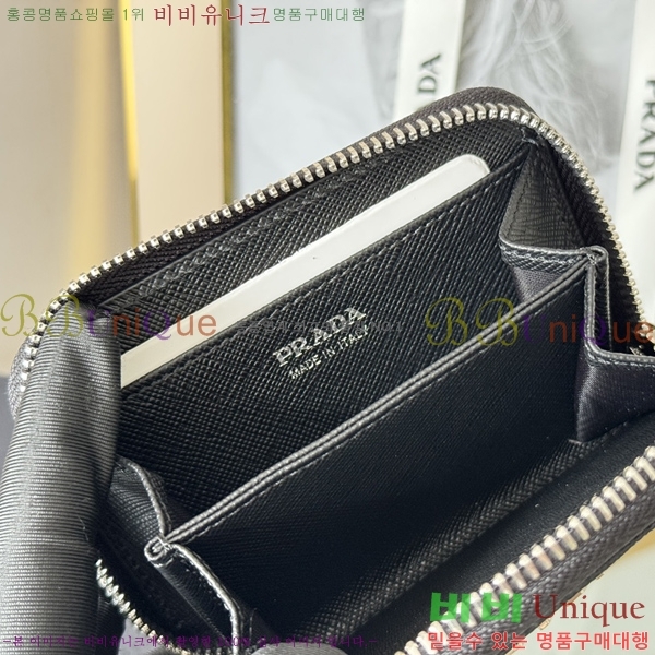 #����� ���ǾƳ� ���� ī������ 1MM268-101