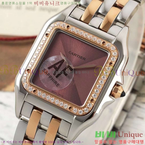 ��쿡 �Ҵ� �� ��ġ A39910-4