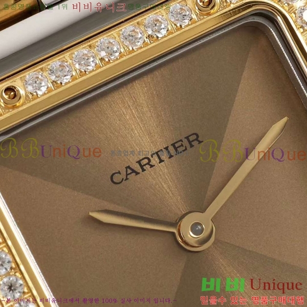 ��쿡 �Ҵ� �� ��ġ A39911-4