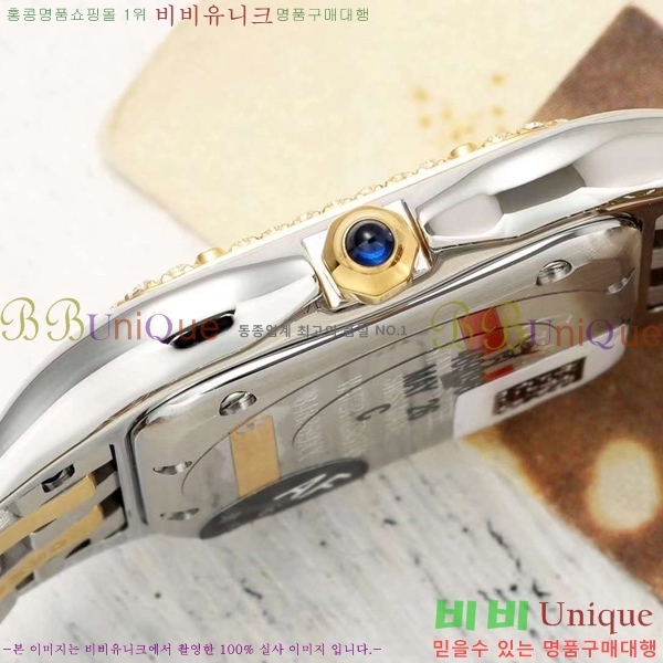 ��쿡 �Ҵ� �� ��ġ A39911-4