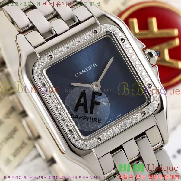 ��쿡 �Ҵ� �� ��ġ A39911-2