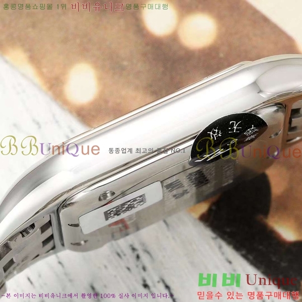 ��쿡 �Ҵ� �� ��ġ A39910-1