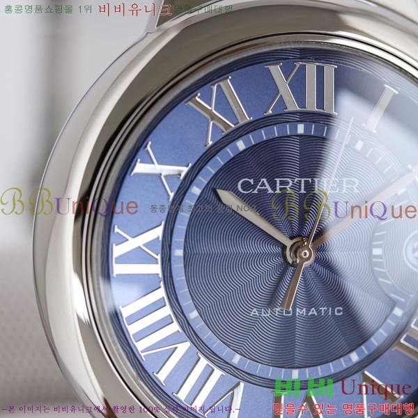 ��쿡 �߷պ��� ��ƿ ��ġ 40mm C550010-3