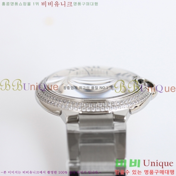 ��쿡 �߷պ��� ��ƿ ��ġ 40mm C550010-4
