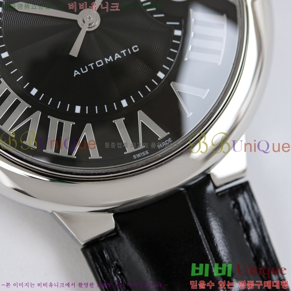 ��쿡 �߷պ��� ��ġ 40mm C550020-2