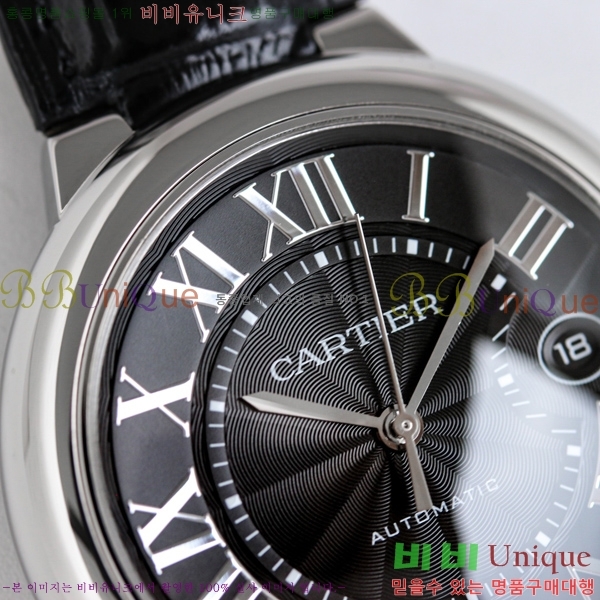 ��쿡 �߷պ��� ��ġ 40mm C550020-2