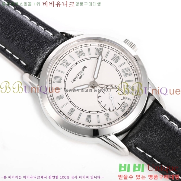 �����ʸ� ���� �ð� 31-260-1