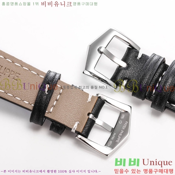 �����ʸ� ���� �ð� 31-260-1