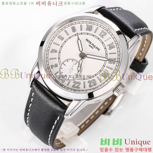 �����ʸ� ���� �ð� 31-260-1