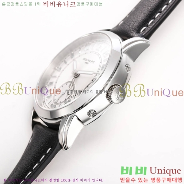 �����ʸ� ���� �ð� 31-260-1