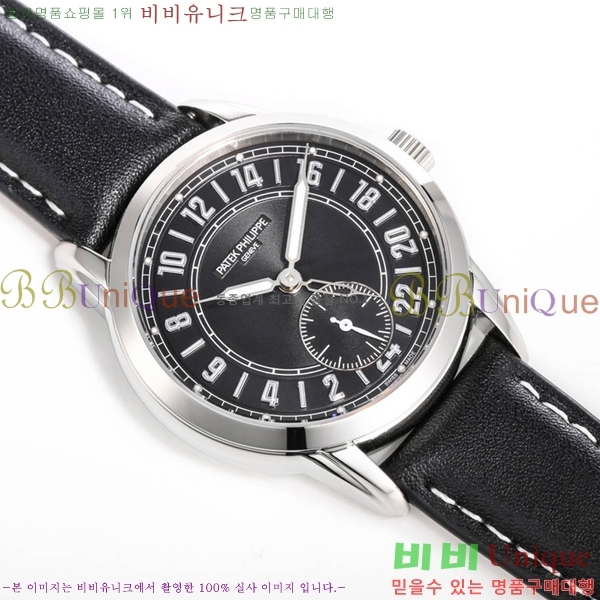 �����ʸ� ���� �ð� 31-260-2