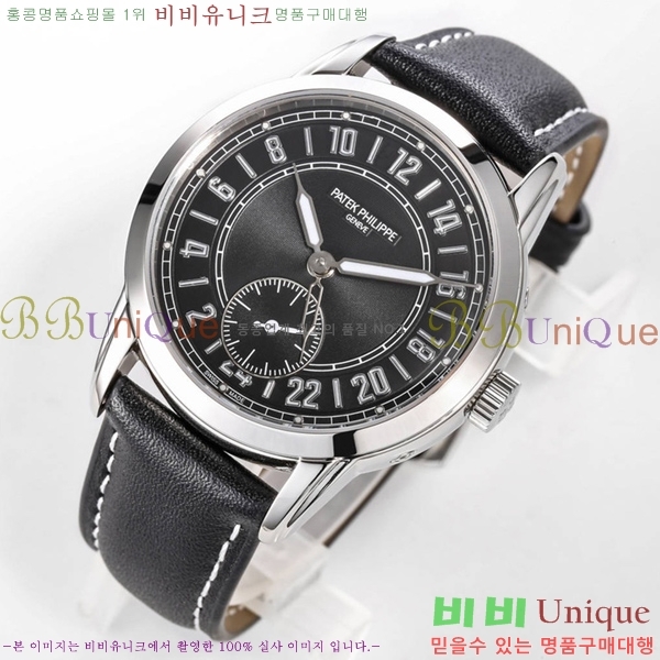 �����ʸ� ���� �ð� 31-260-2