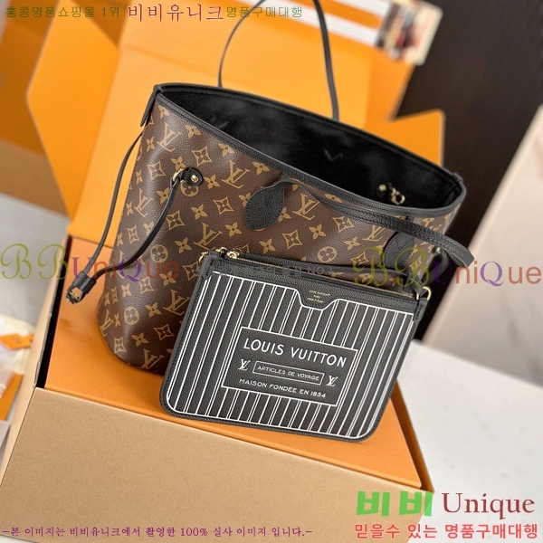 #���̺��� �׹�Ǯ �λ��̵� �ƿ� MM M11946-500