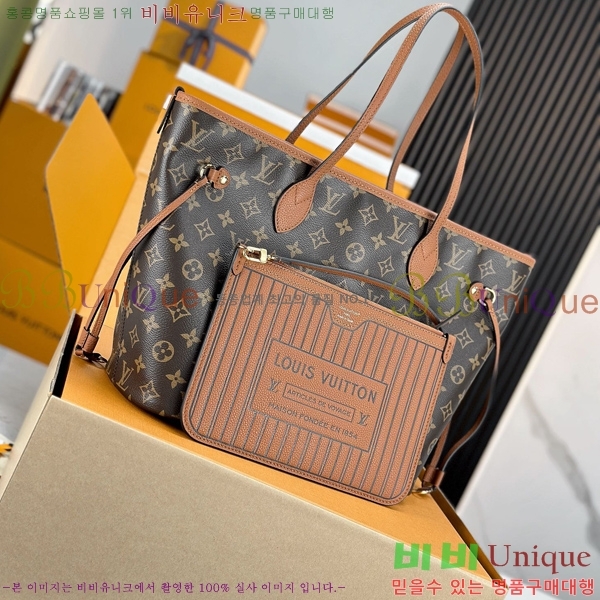 #���̺��� �׹�Ǯ �λ��̵� �ƿ� MM M12061-500