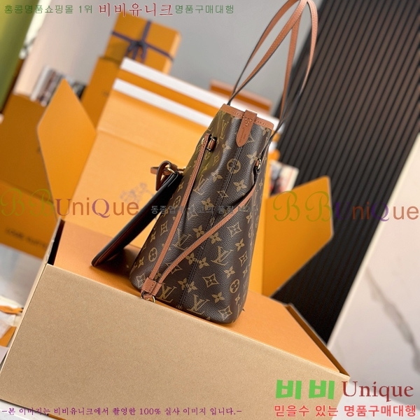 #���̺��� �׹�Ǯ �λ��̵� �ƿ� MM M12061-500