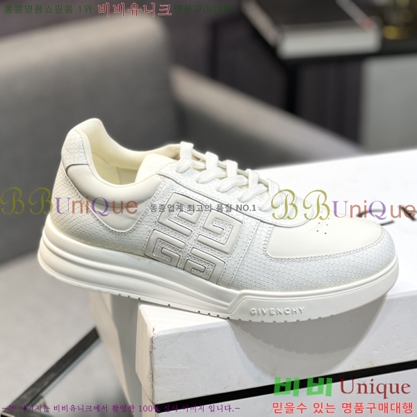 ���� ����� ����Ŀ�� G92385-3