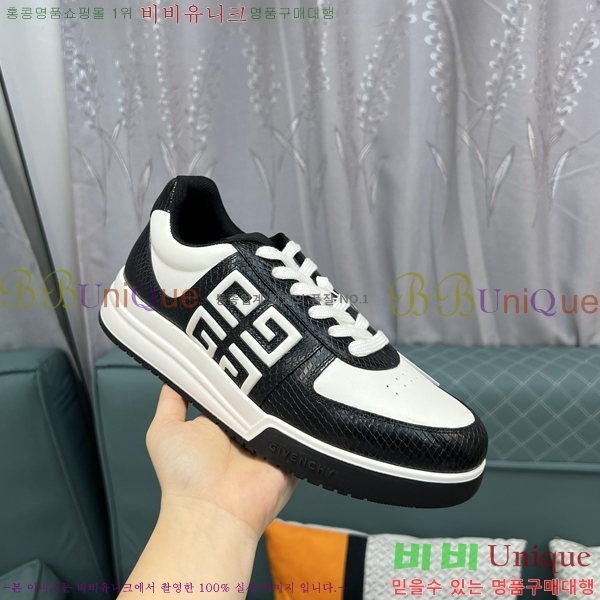 ���� ����� ����Ŀ�� G92385-7