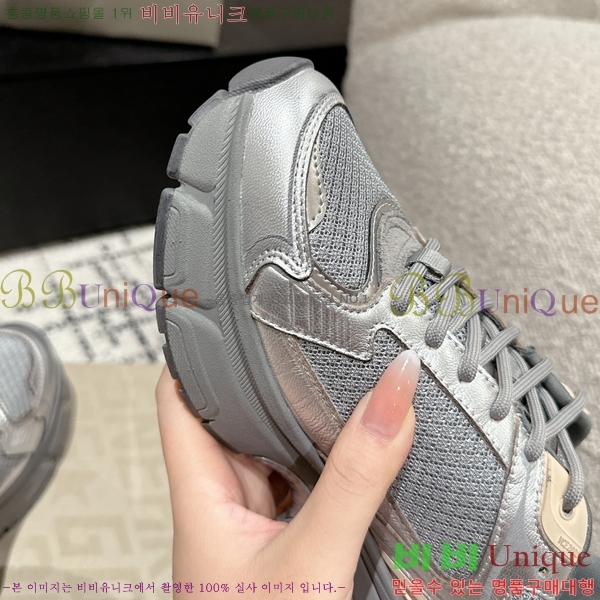 �������� ��籸�� ����Ŀ�� G998546-1