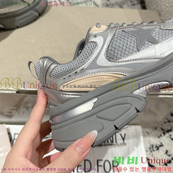 �������� ��籸�� ����Ŀ�� G998546-1