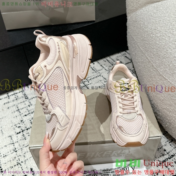 �������� ��籸�� ����Ŀ�� G998546-2