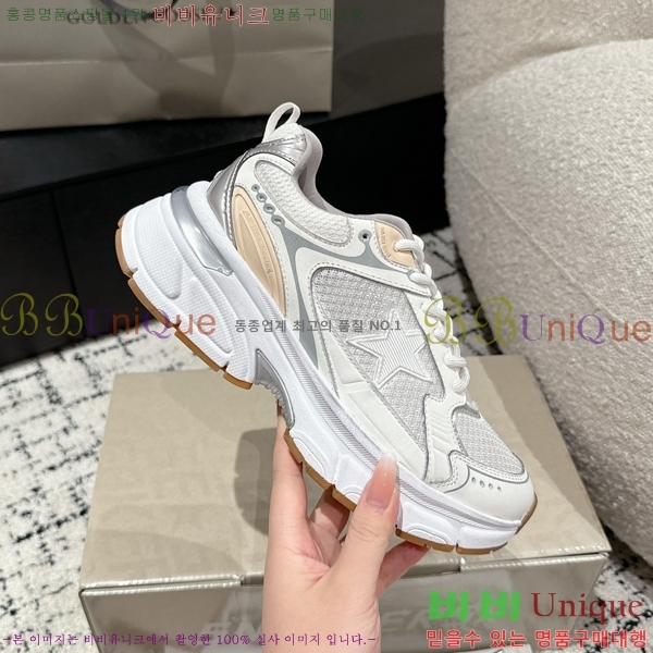 �������� ��籸�� ����Ŀ�� G998546-4