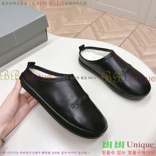 ���� �߷��þư� �� ���� 29BL2410232-6