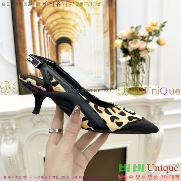 ���� ���̺��� ������ LV896759-1