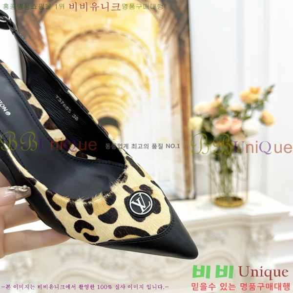 ���� ���̺��� ������ LV896759-1