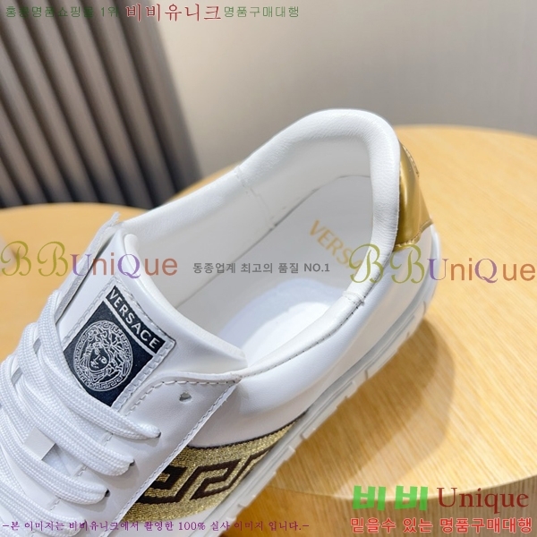 ���� ������ü ����Ŀ�� V38624-1