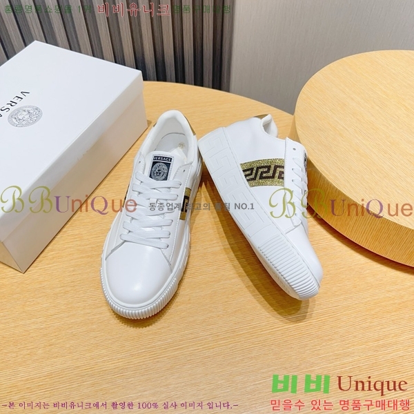 ���� ������ü ����Ŀ�� V38624-1