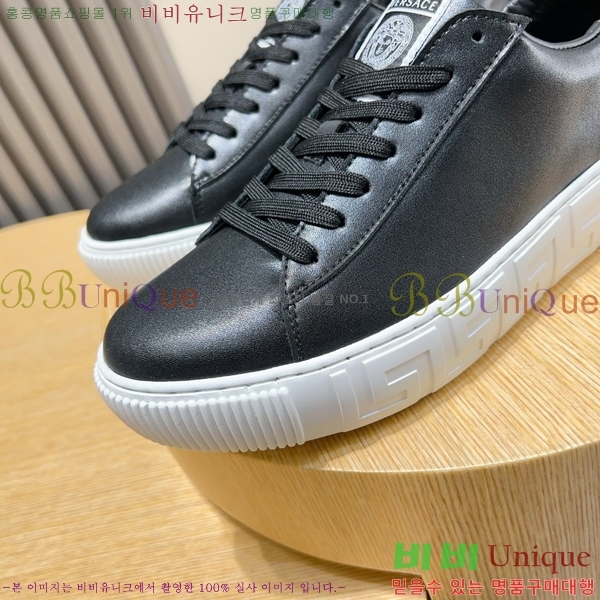 ���� ������ü ����Ŀ�� V38624-5