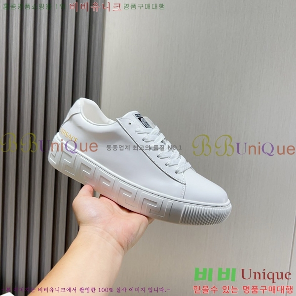 ���� ������ü ����Ŀ�� V38624-6