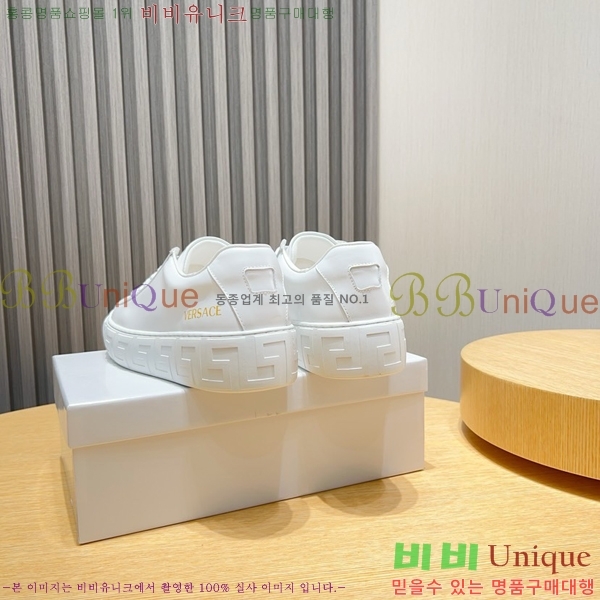 ���� ������ü ����Ŀ�� V38624-6