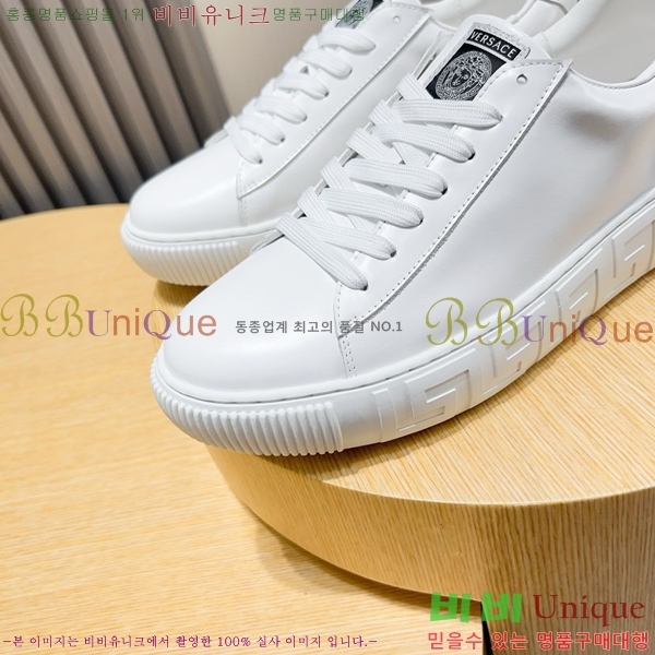 ���� ������ü ����Ŀ�� V38624-6