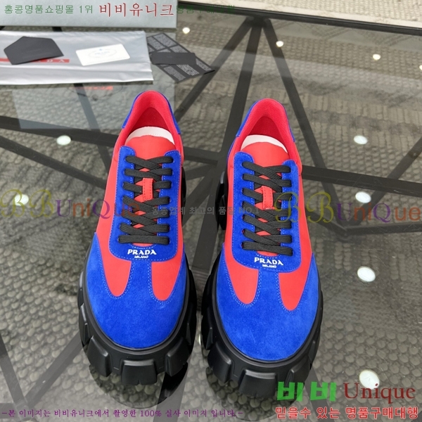 ���� ����� ����Ŀ�� P84611-1