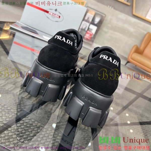 ���� ����� ����Ŀ�� P84611-3